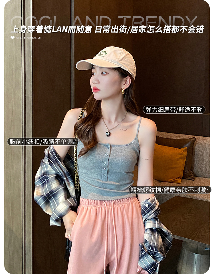 详情页 (7).jpg