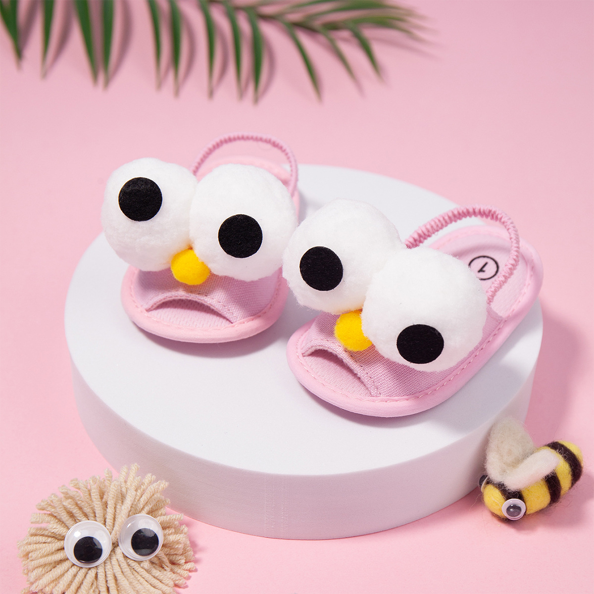 眼睛粉色场景图 (2).jpg