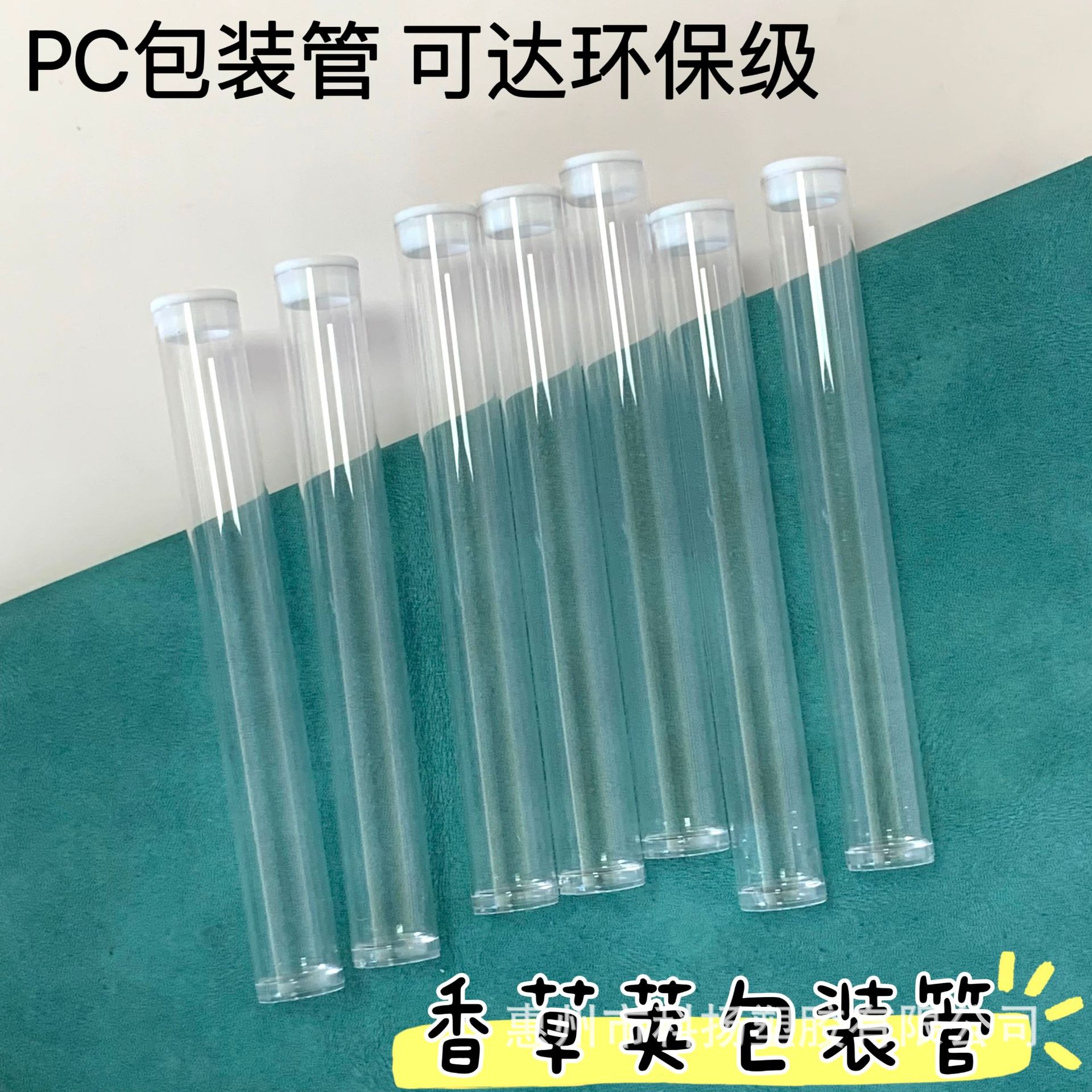 f2f7a180d8a5f213a63b9c22082fe7