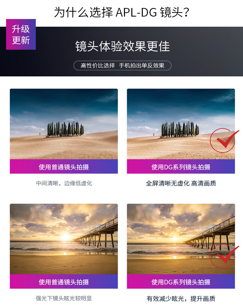 描述图_3.jpg