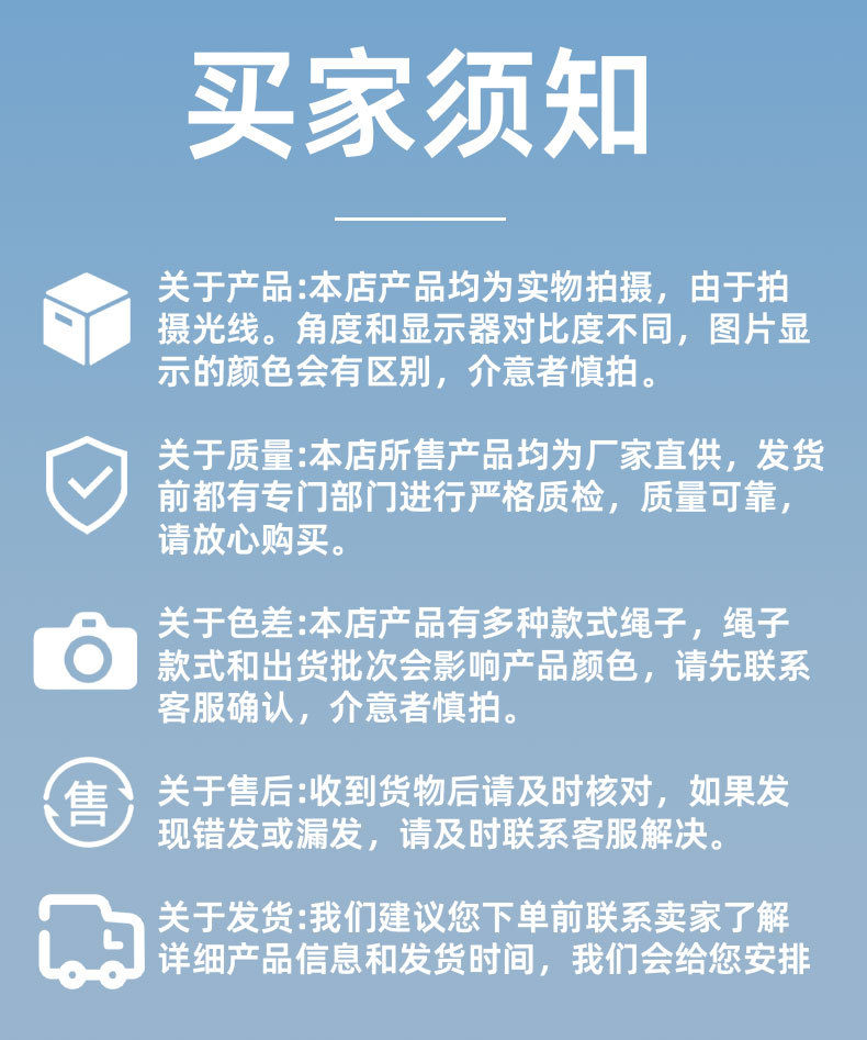 详情页_16