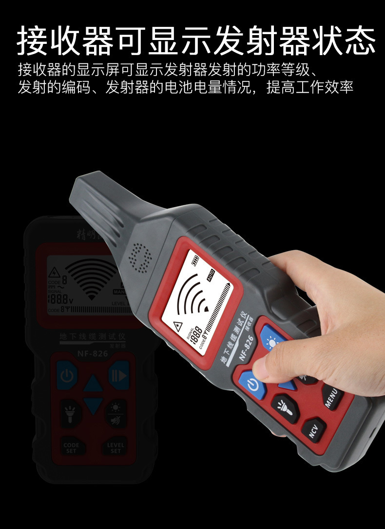 826详情_11.jpg