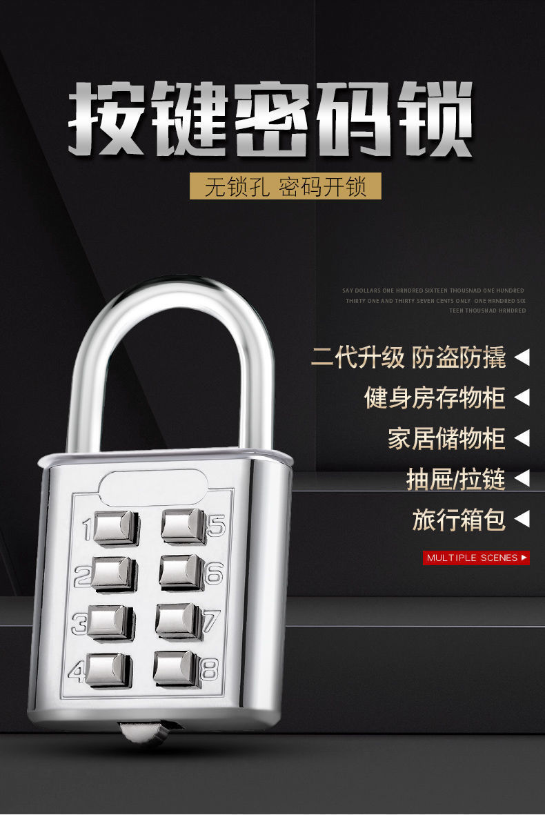 详情图_1