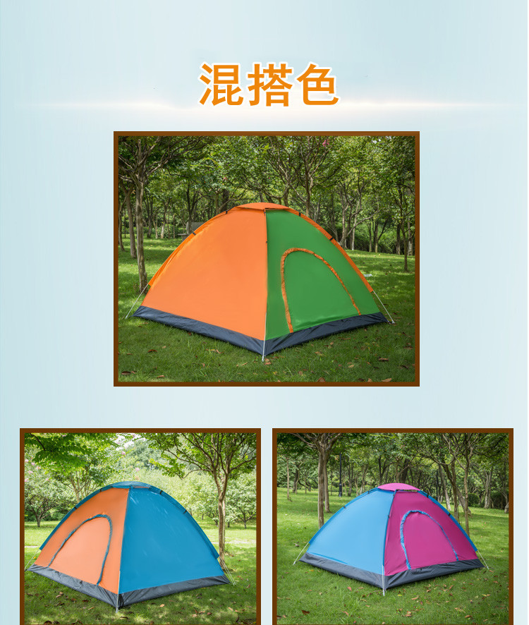 详情页5_05.jpg