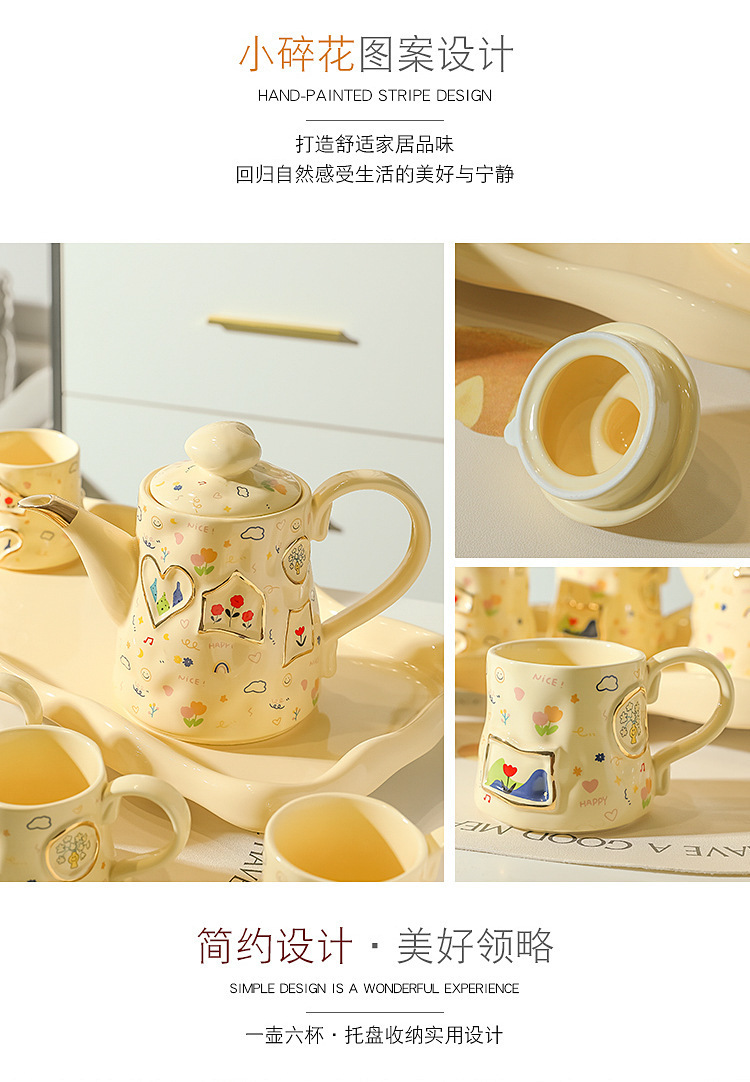 e12eeacd-ea97-45c4-8e84-0cb9d5dfea67.jpe