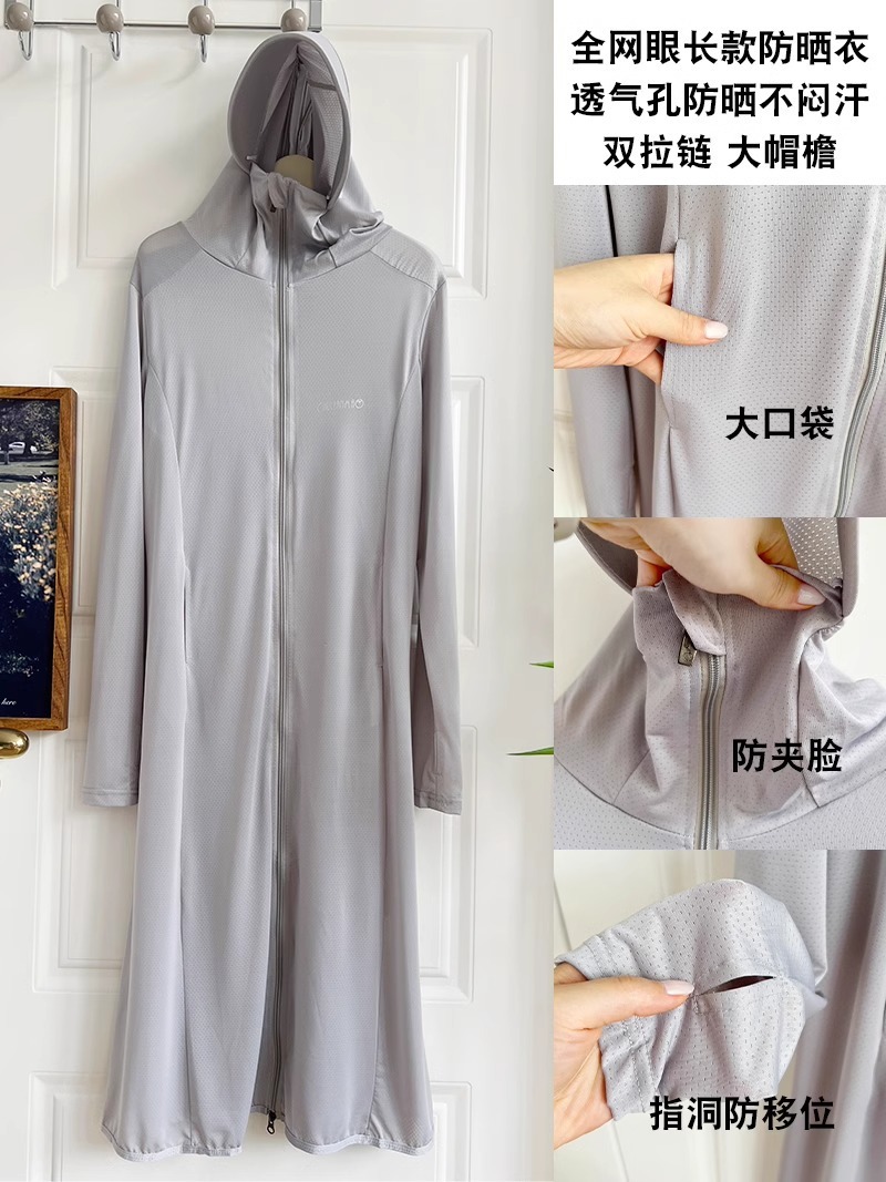 e46726bb-db62-45f5-9d96-295090eb8224.jpe