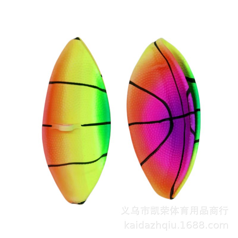 吊环彩虹篮球甩球 (29).jpg
