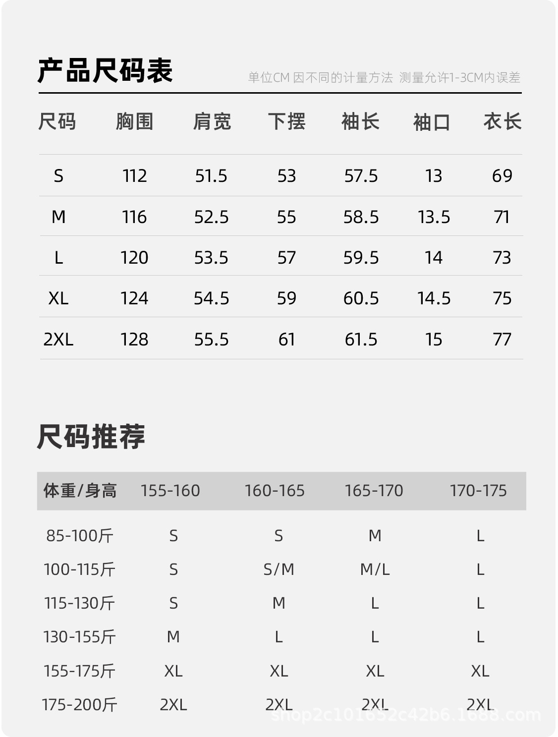 详情_13.png