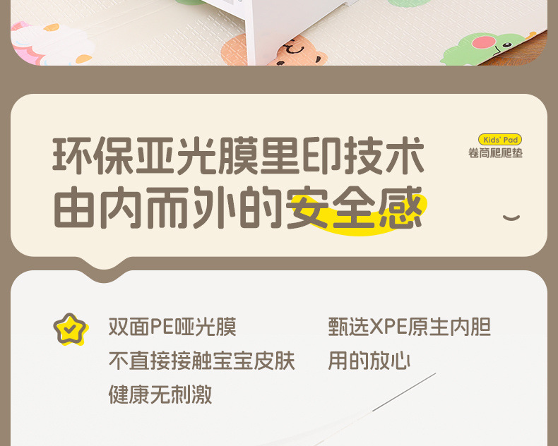 54a95fa4-f090-47cd-9b45-5fafe480cc80.jpe