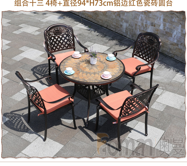 压铸山水画椅_17.jpg