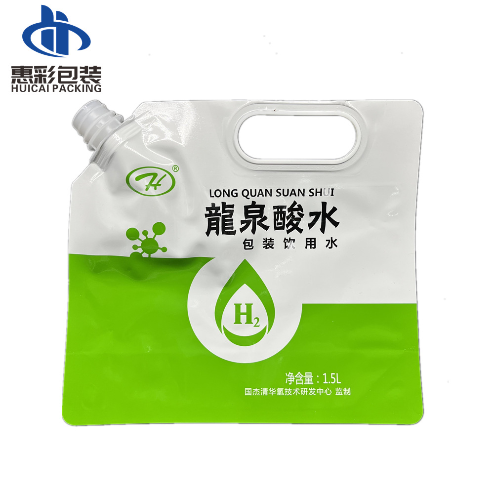IMG_0140_副本.png
