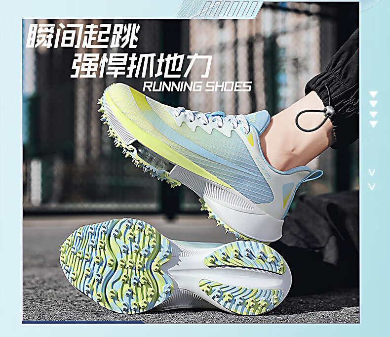 354216fd2c8f01c8.jpg?x-oss-process=image/format,png