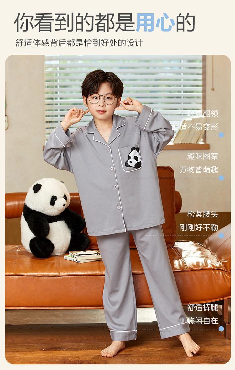 YJH_一键复制_20260120015300