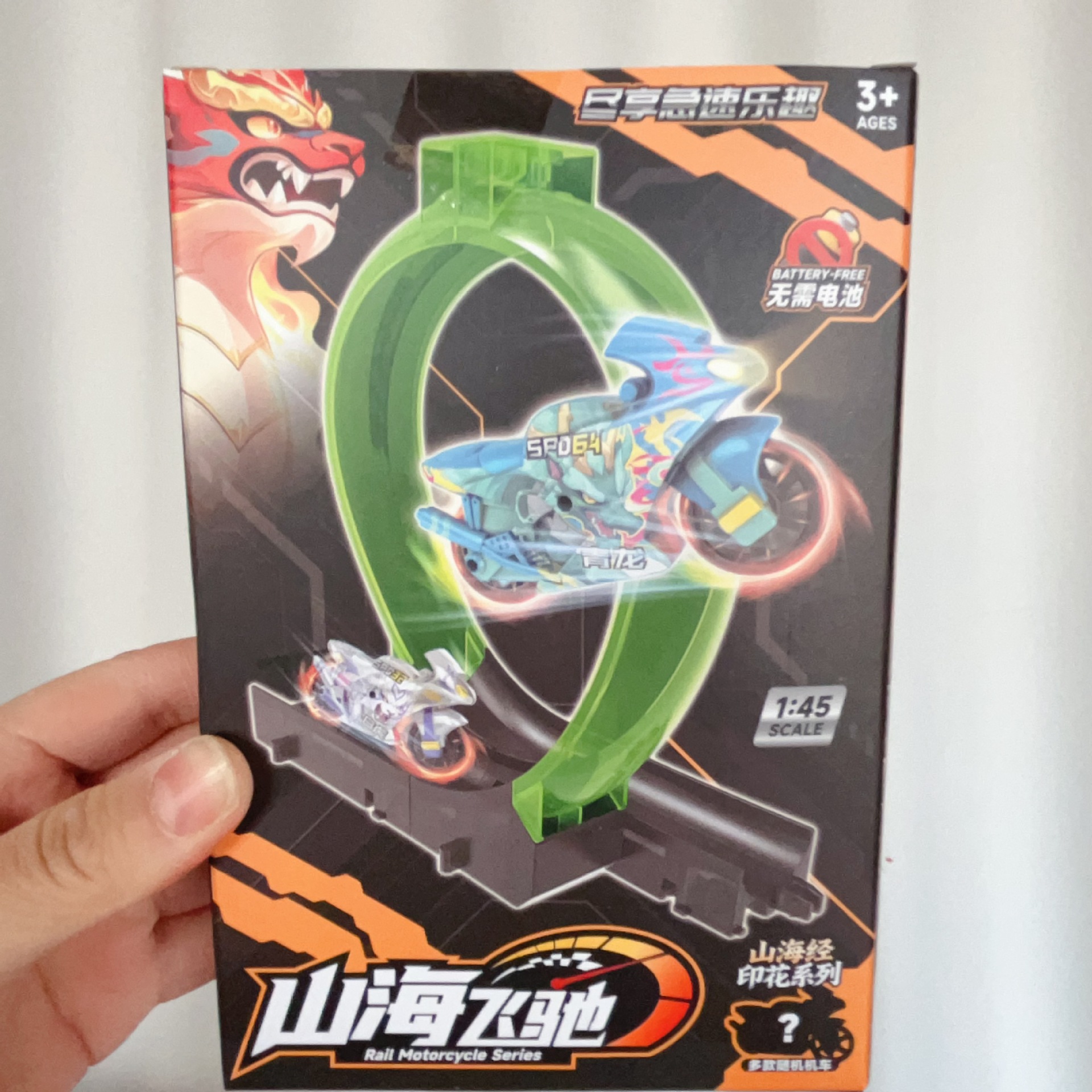 微信图片_20260124104032_554_167