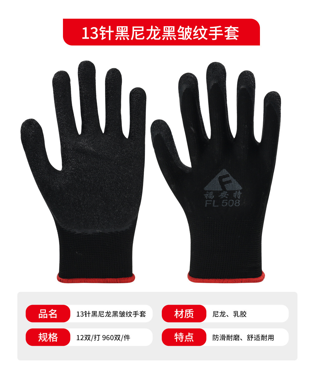 详情_17.jpg