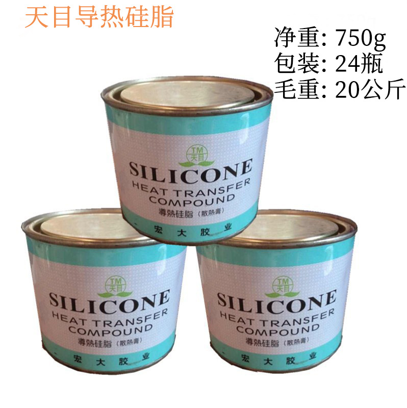 O1CN01ePunip1VrqsYiXDeV_!!2212