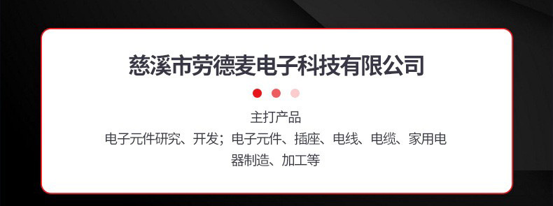 企业微信截图_16951915254885.png