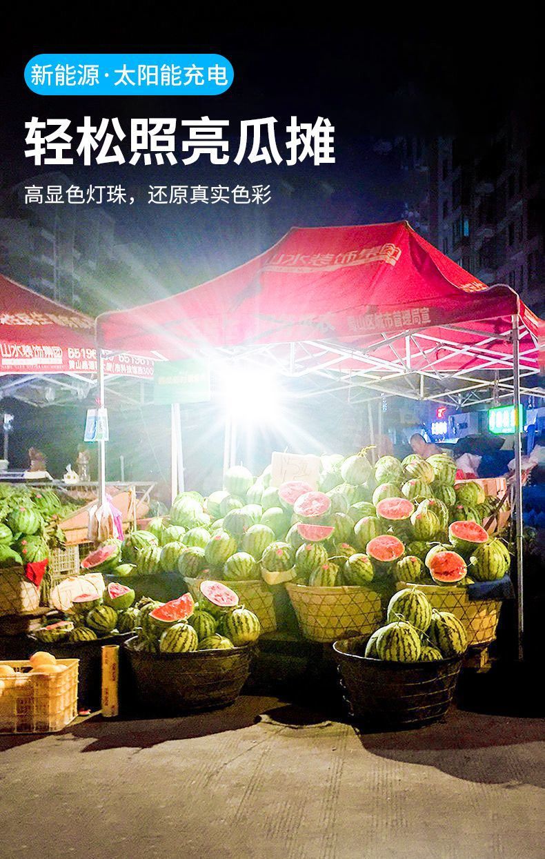 4718f2ae-4d5e-4671-9adb-114ba6fed60a.jpe