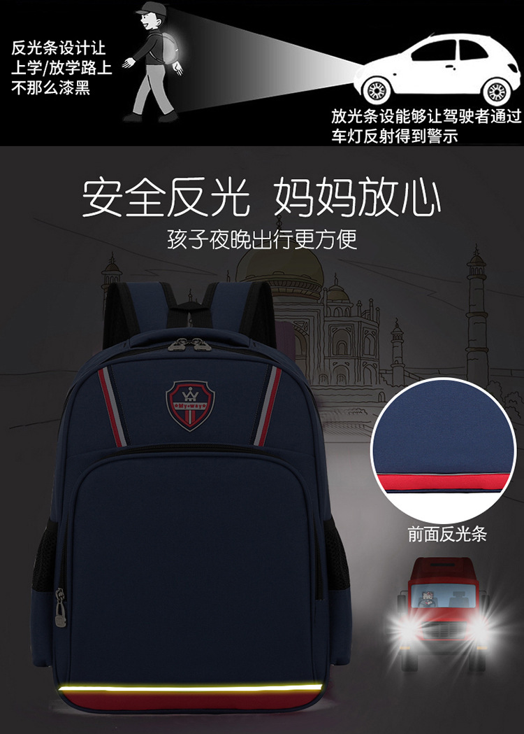 详情 (5)