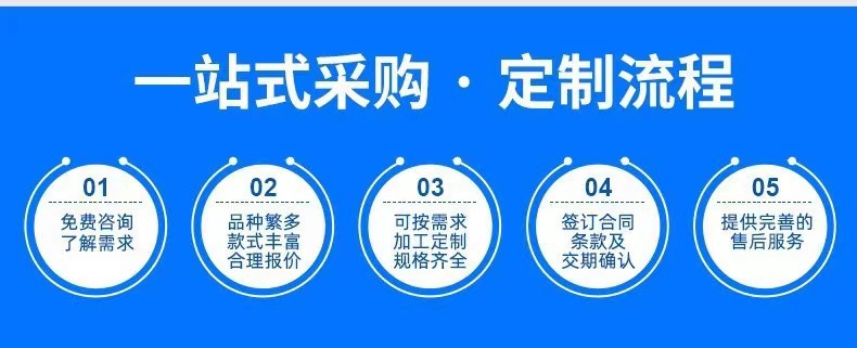 微信图片_20240422174515