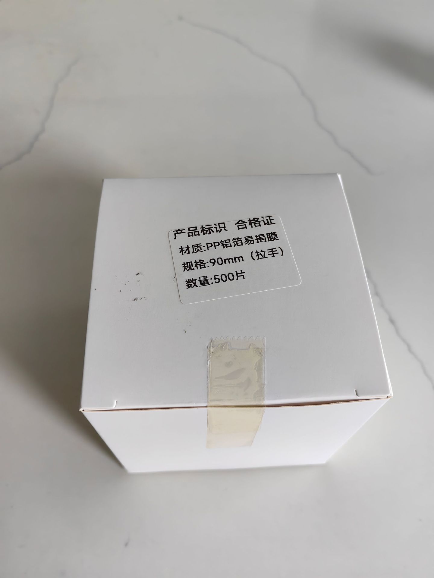 微信图片_20250523135106