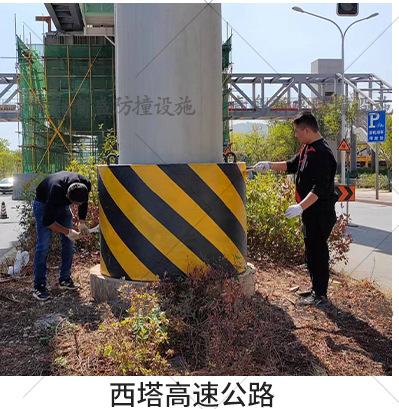 详情页_08_01_03