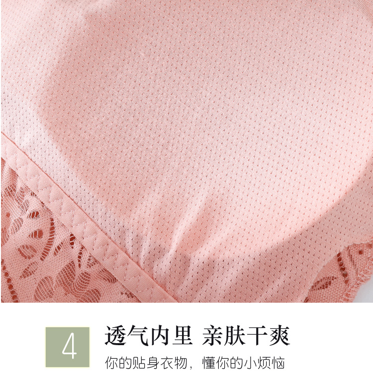 详情_17.jpg