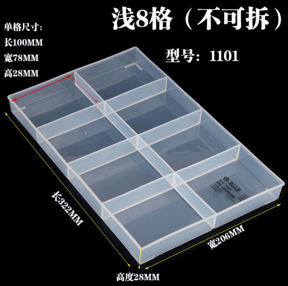 /O1CN01EZDyPT1WJKyiky4t3_!!2219396442767-0-cib.jpg