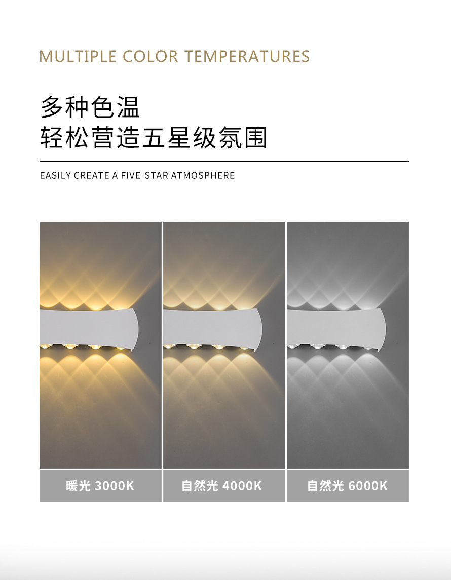 六款详情第四款_07