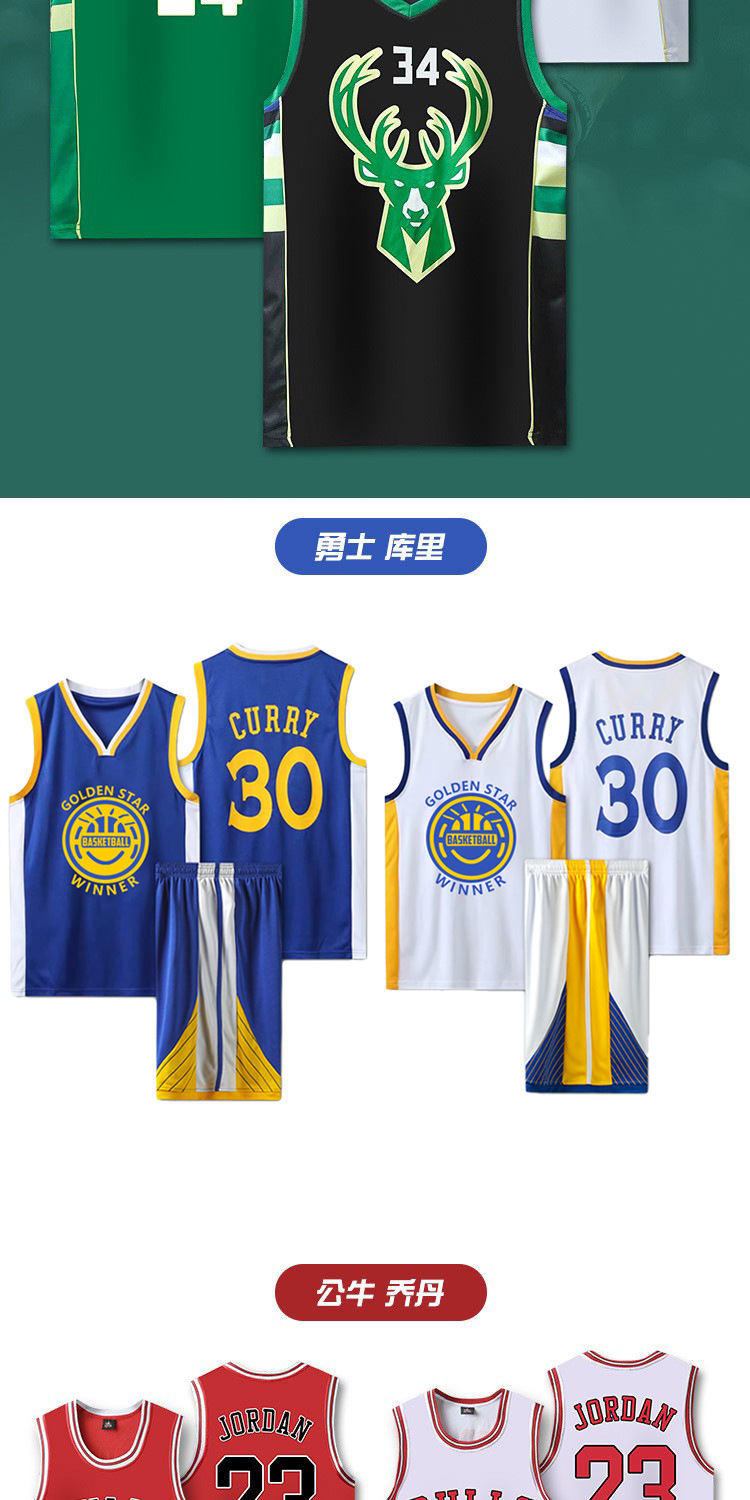 详情-13.jpg