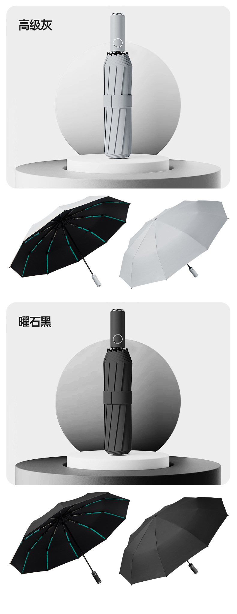 详情_25