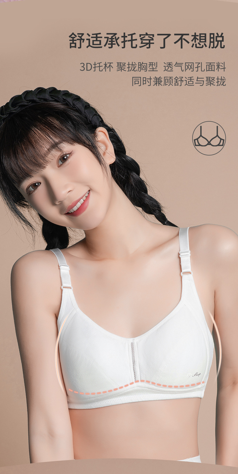详情-07.jpg