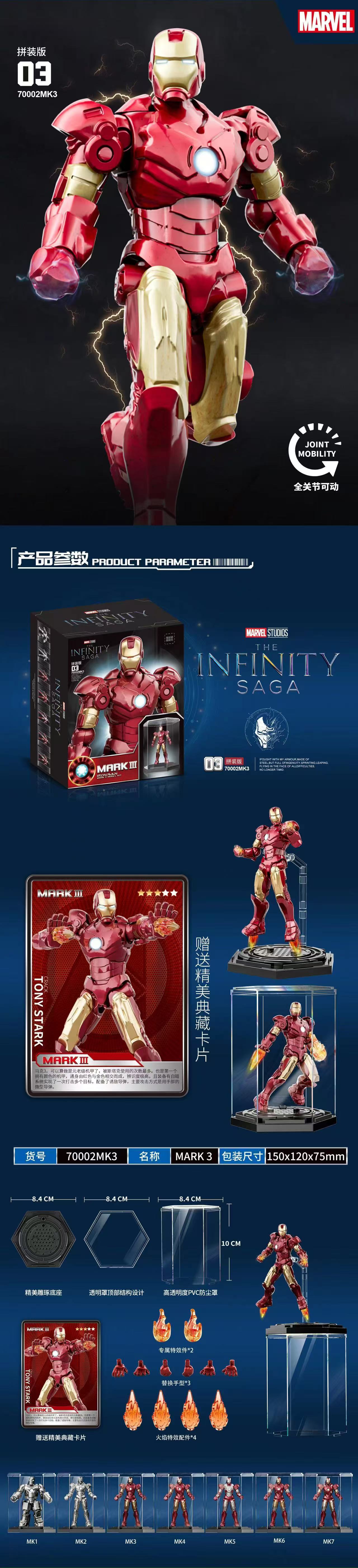 微信图片_20251218113943_285_378