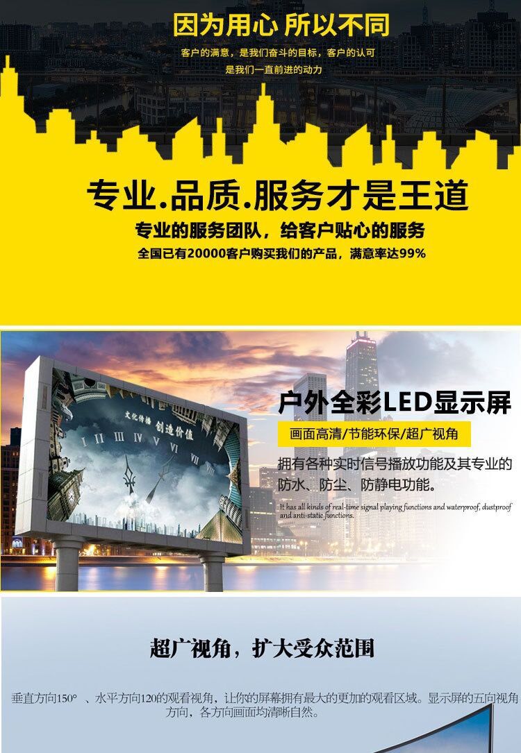 QQ图片20210508112801