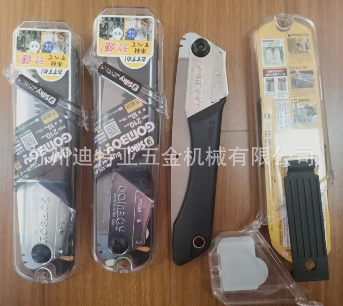 微信图片_202411250859212_副本