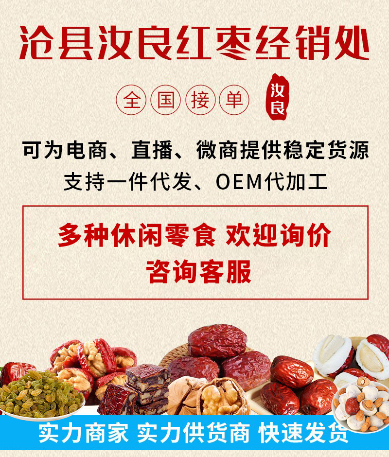 微信图片_20221215170205