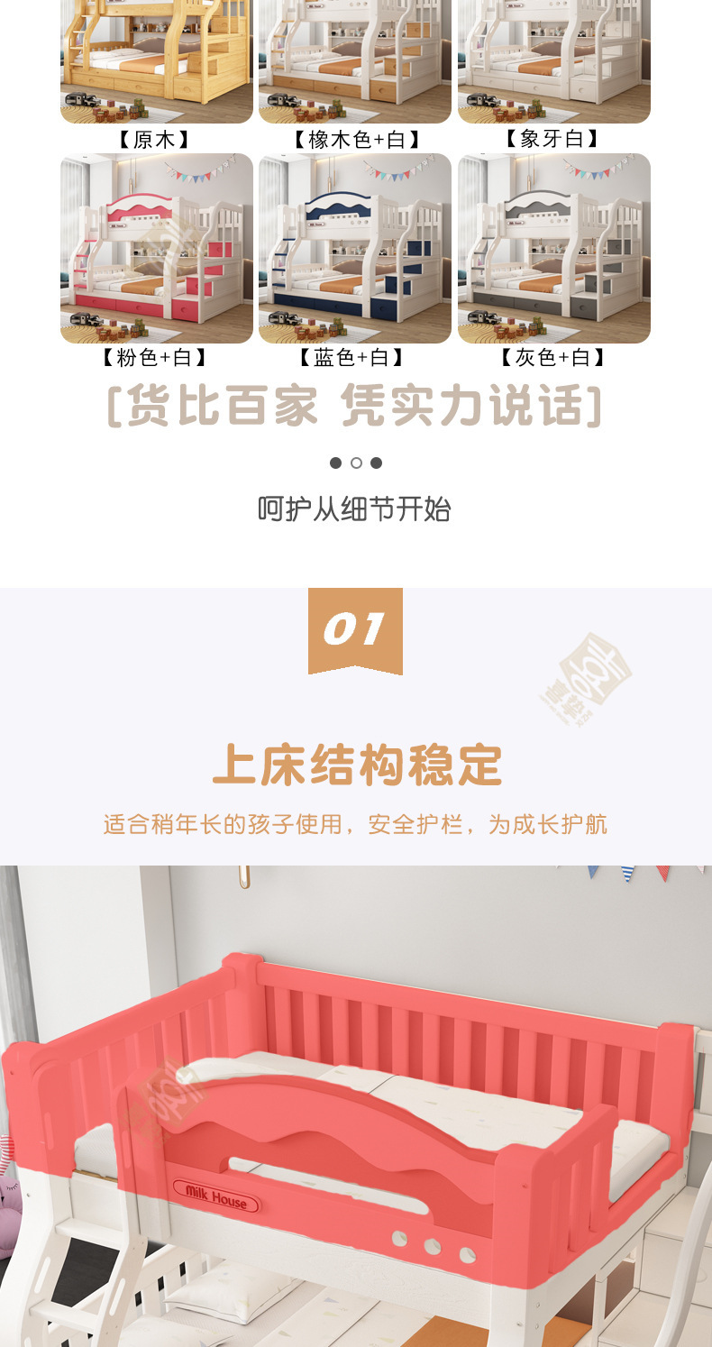 彩漆详情_09.jpg