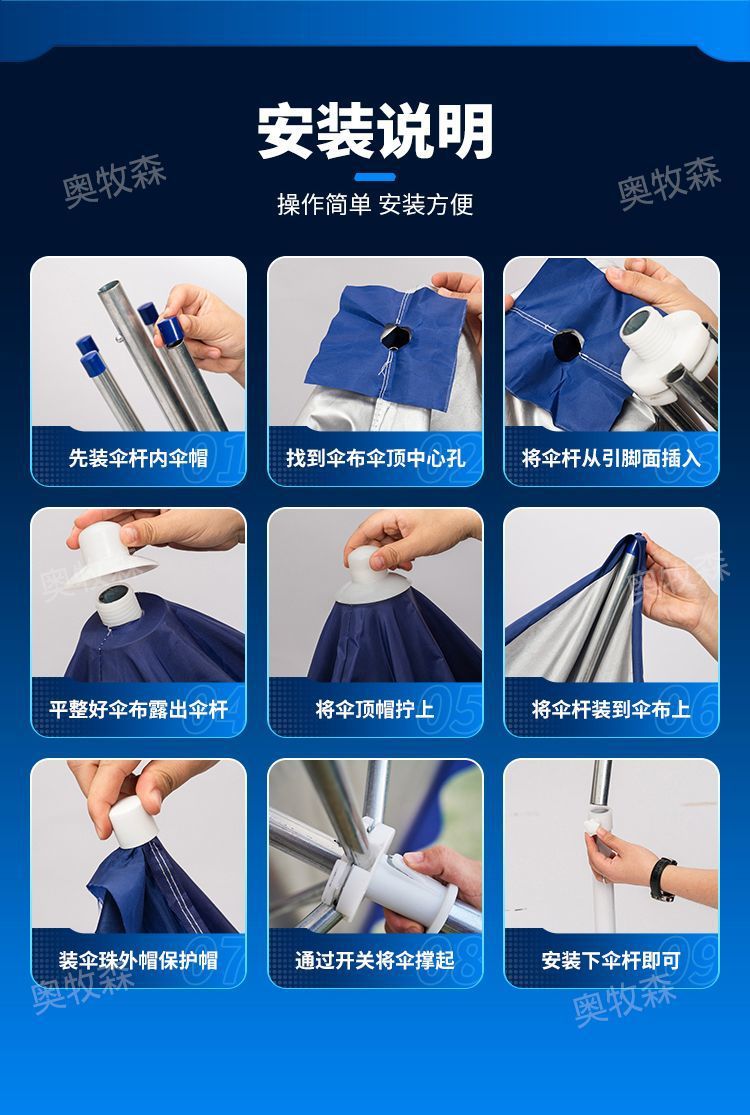 2ae35731-b327-42c2-befd-70a144d2c456.jpe