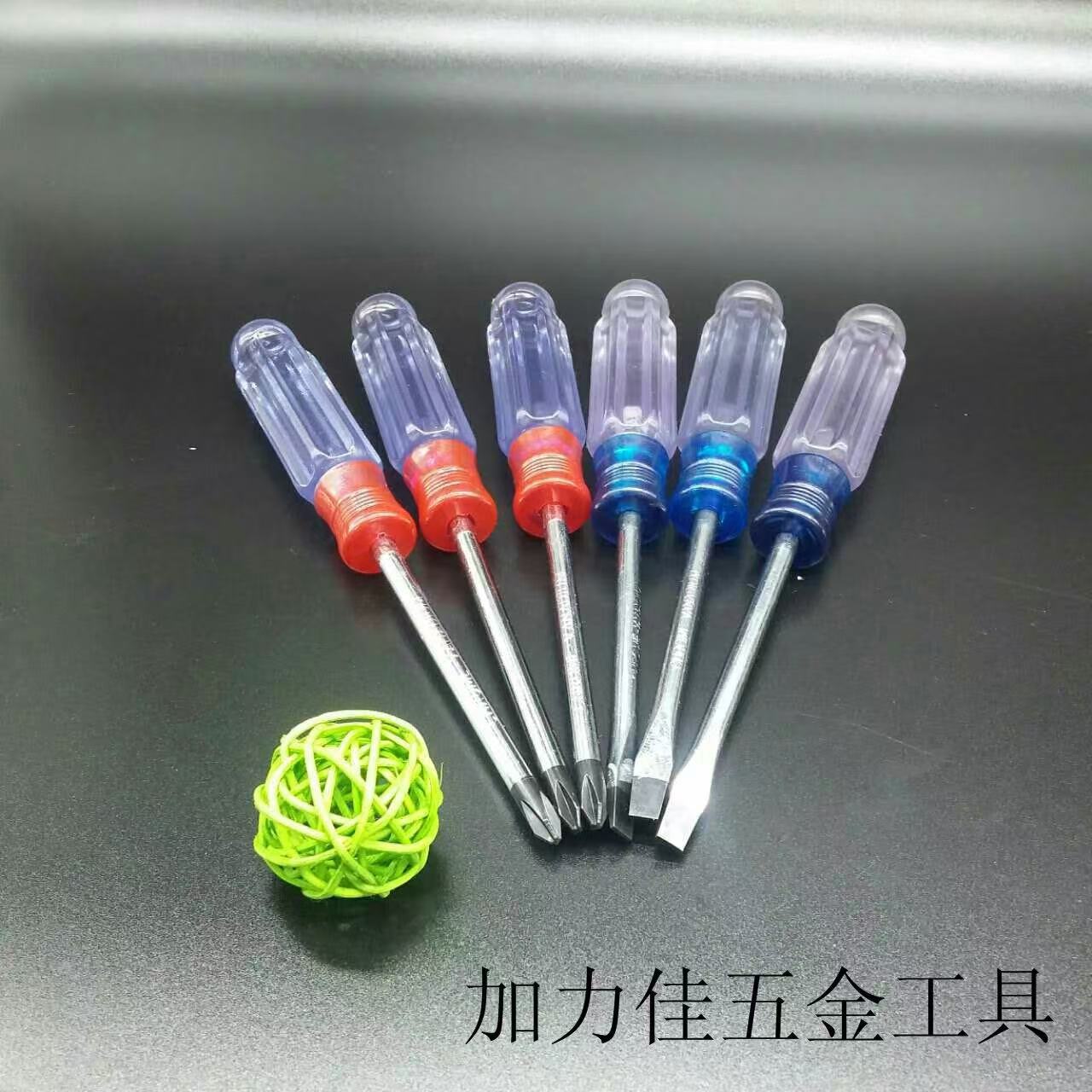 微信图片_20250709172529