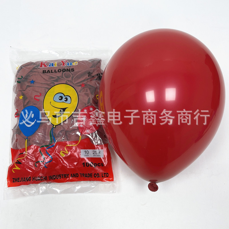 凯悦10寸石榴红