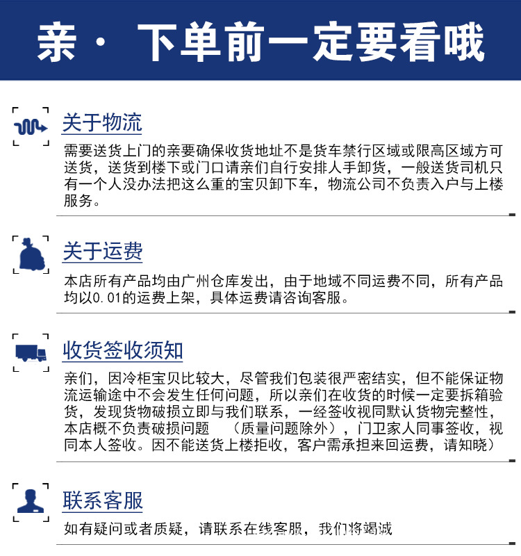 详情_006.JPEG
