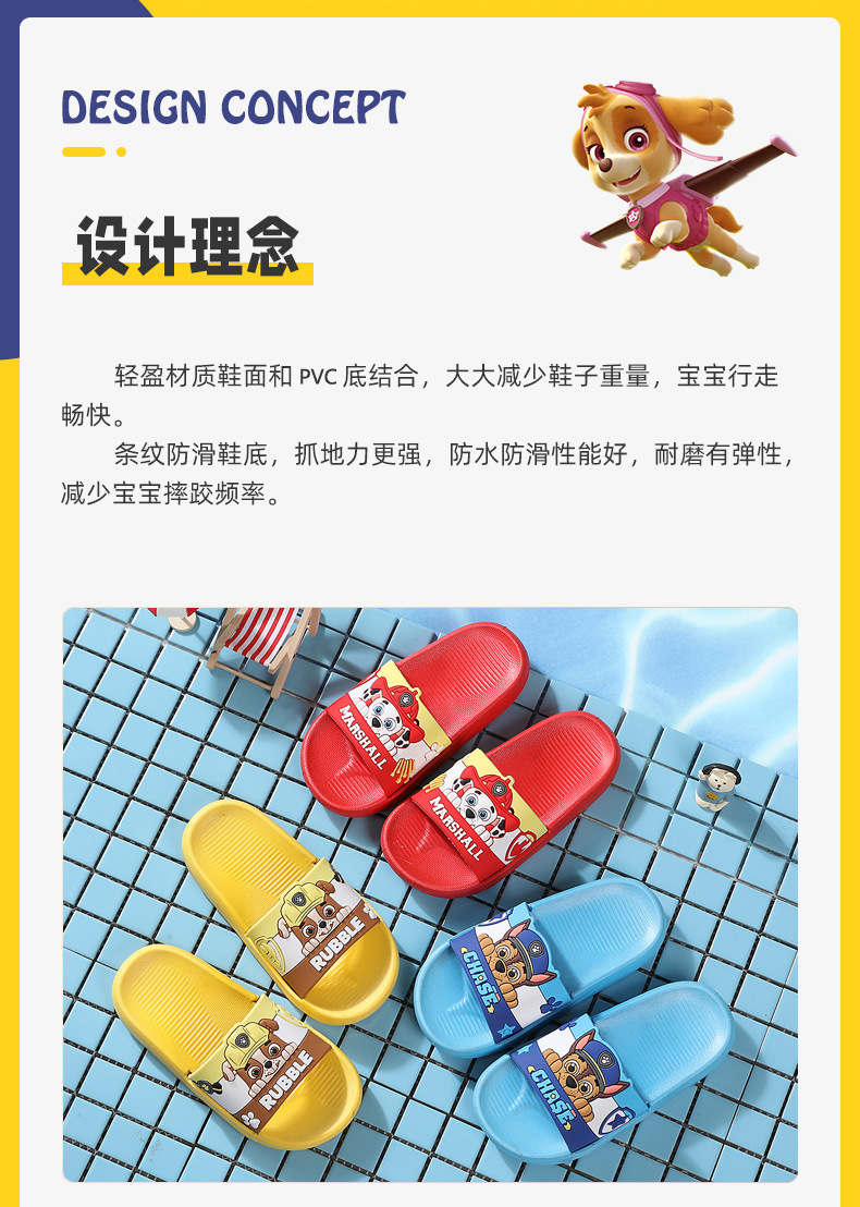 详情页2_02