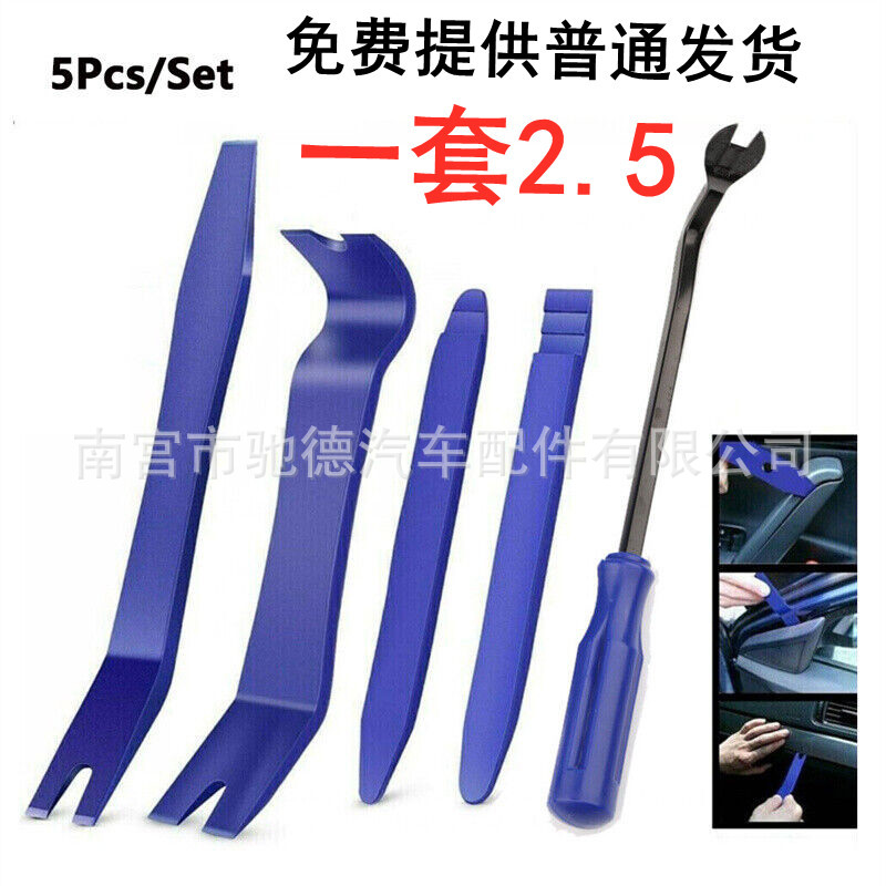 s-l1600 (29)_副本