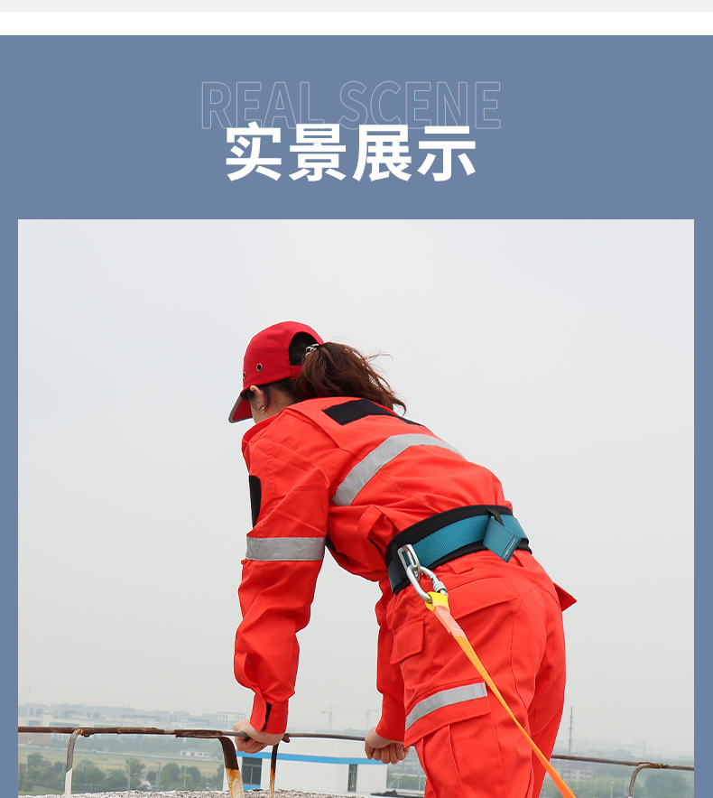 详情_21.jpg