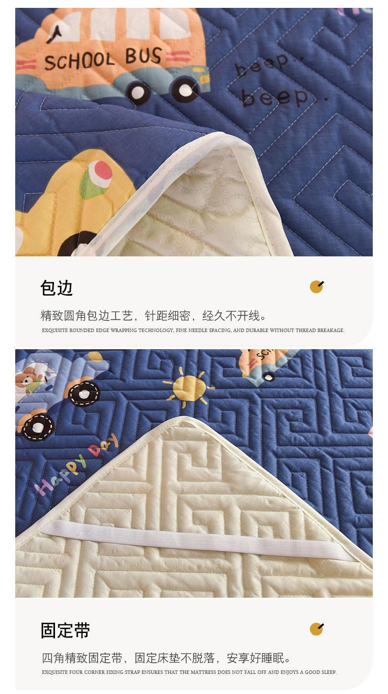 安享生活_10.jpg