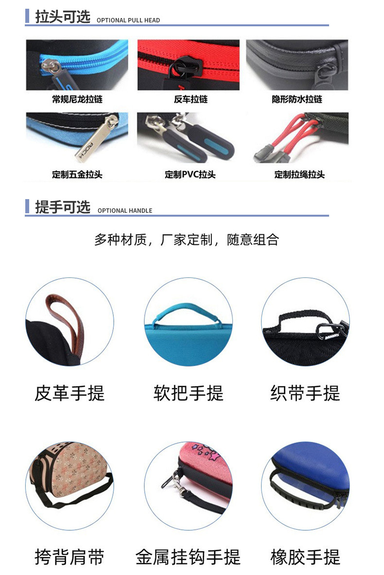 通用详情页_05.jpg