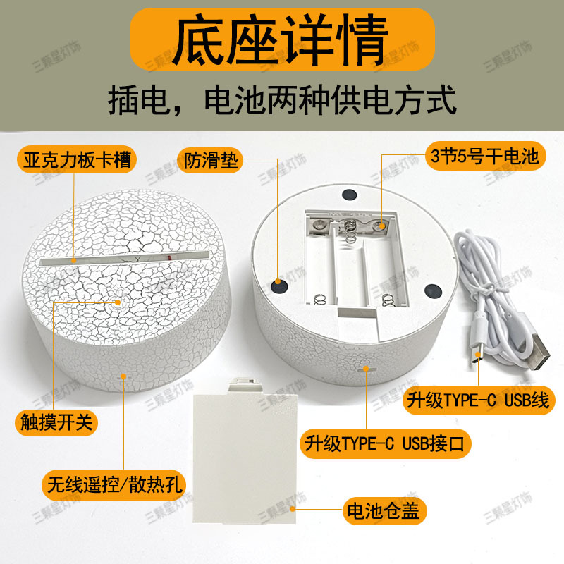 微信图片_20250419214611