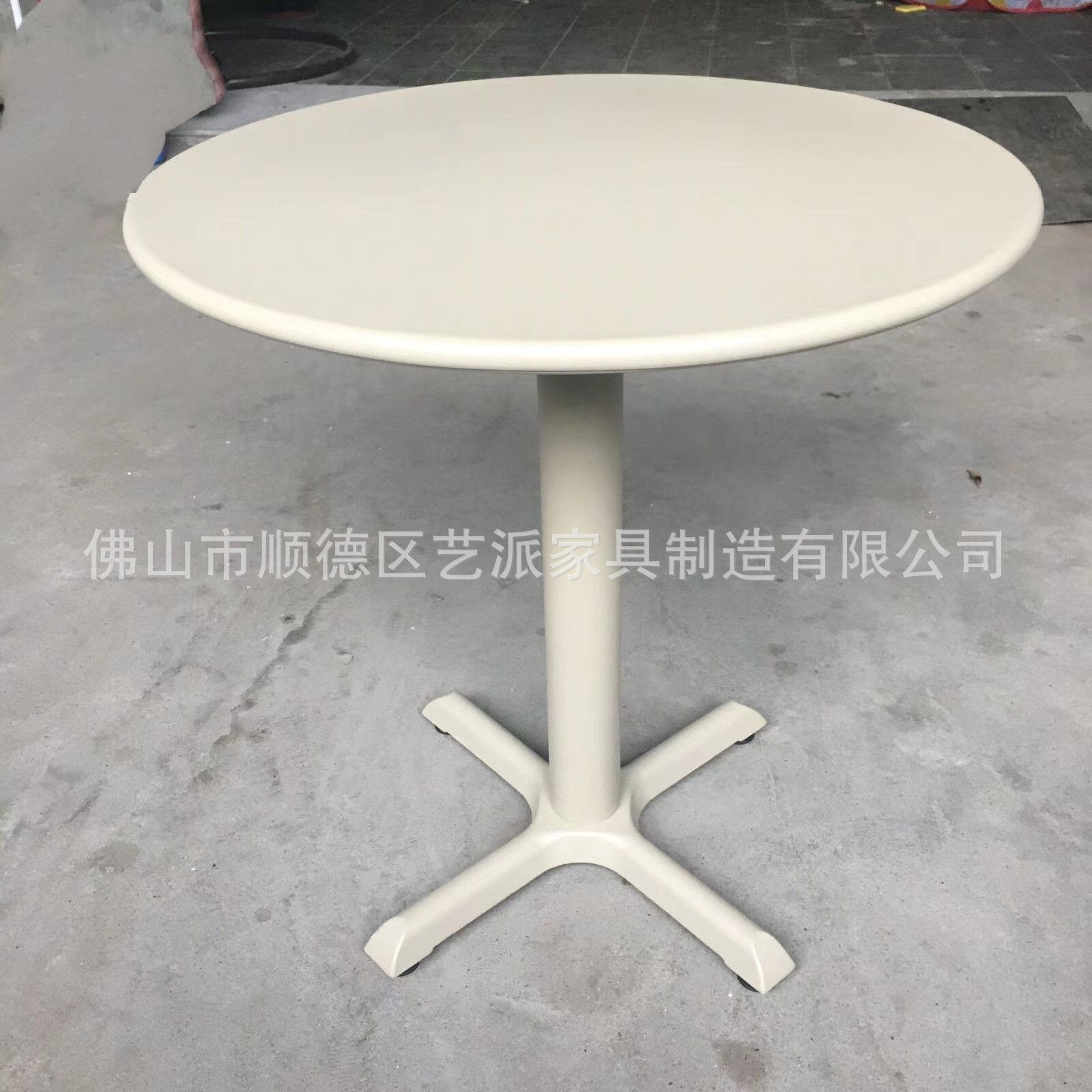 微信图片_20240108141020