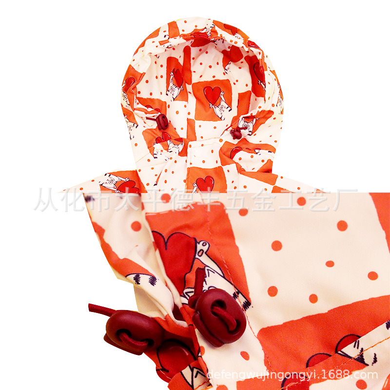 DFYY2022-3 橙心雨衣 B (5).jpg