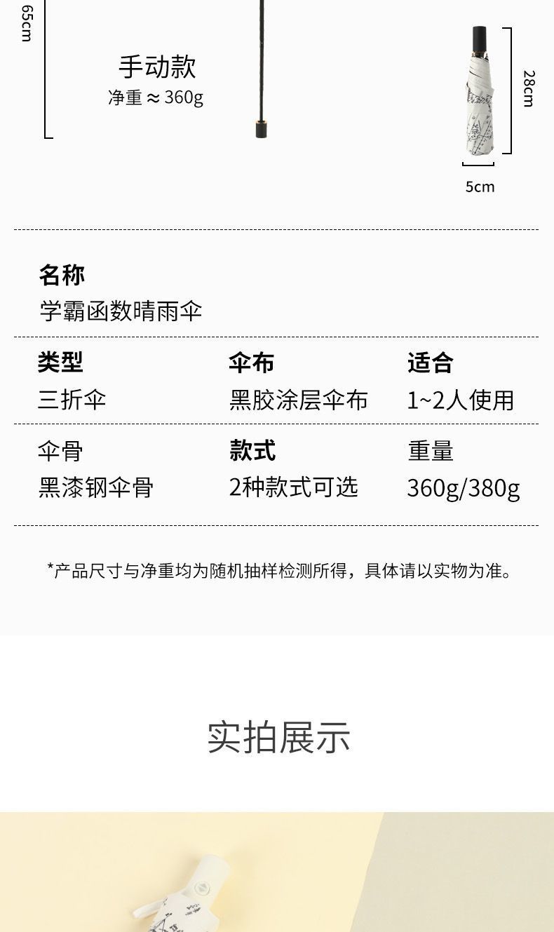 b3314a2c-e8dc-41fb-bf63-0dff929d2124.jpe